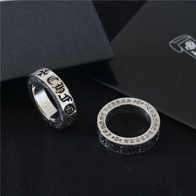 Chrome Hearts Ring 05yxs02